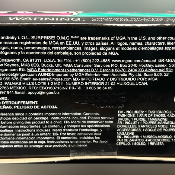 LOL OMG Surprise CORE JAMS .. NEW! - Picture 6 of 10